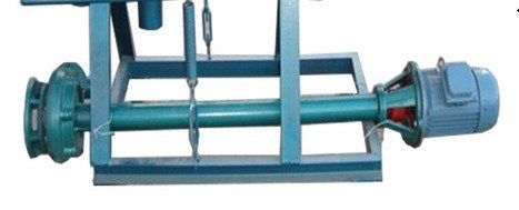 Slurry Pumps (1)